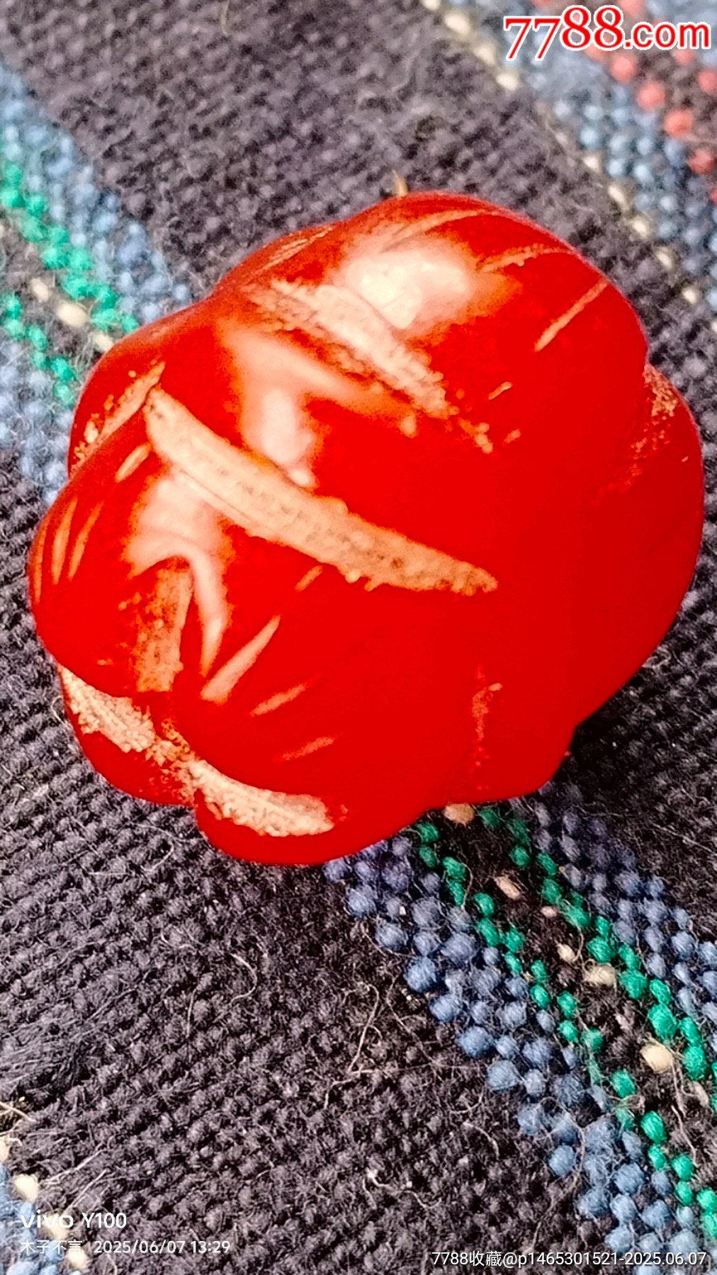 千年瑪瑙花蕾_價(jià)格28元【嘉禾古玩】_第7張_