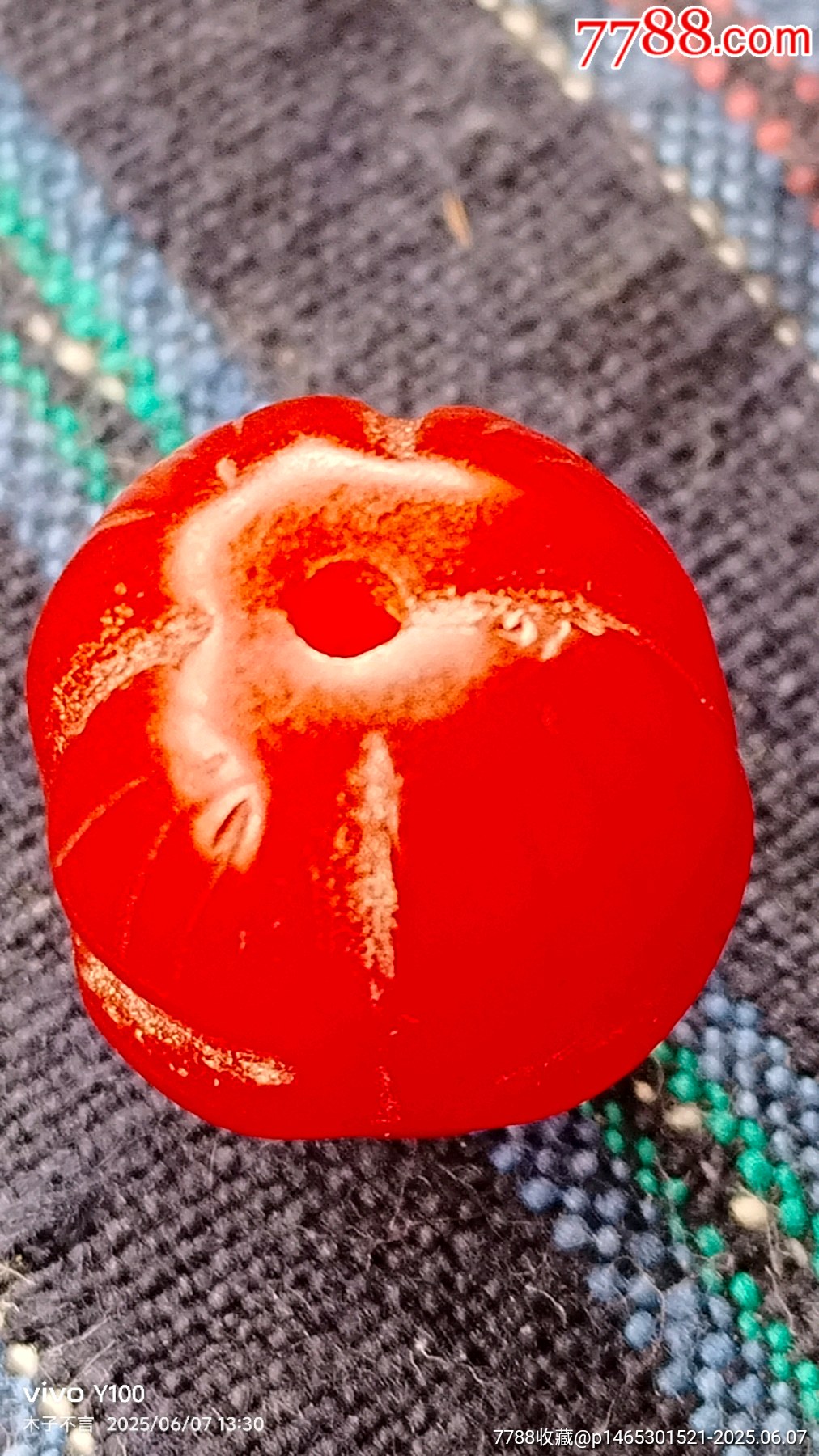 千年瑪瑙花蕾_價(jià)格28元【嘉禾古玩】_第8張_