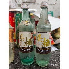 頭曲酒兩瓶