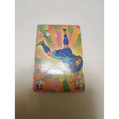 小浣熊烽火足球卡小魚兒于奇