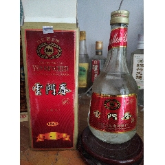 云門春