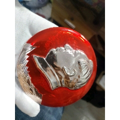 編號1126，直徑9.23厘米，全國山河一片紅大章超級稀缺，10品未流通