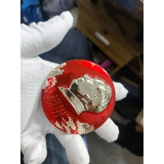 編號1129，直徑6.81厘米，蒼松多詩詞超級稀缺，10品未流通