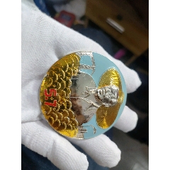 編號1130，直徑6.06厘米，老油彩草帽超級稀缺，10品未流通