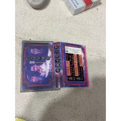 新白娘子傳奇