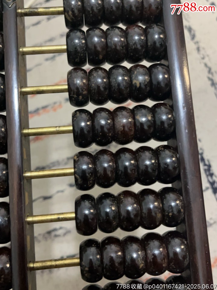 算盤_價格40元【無號雜貨鋪】_第4張_