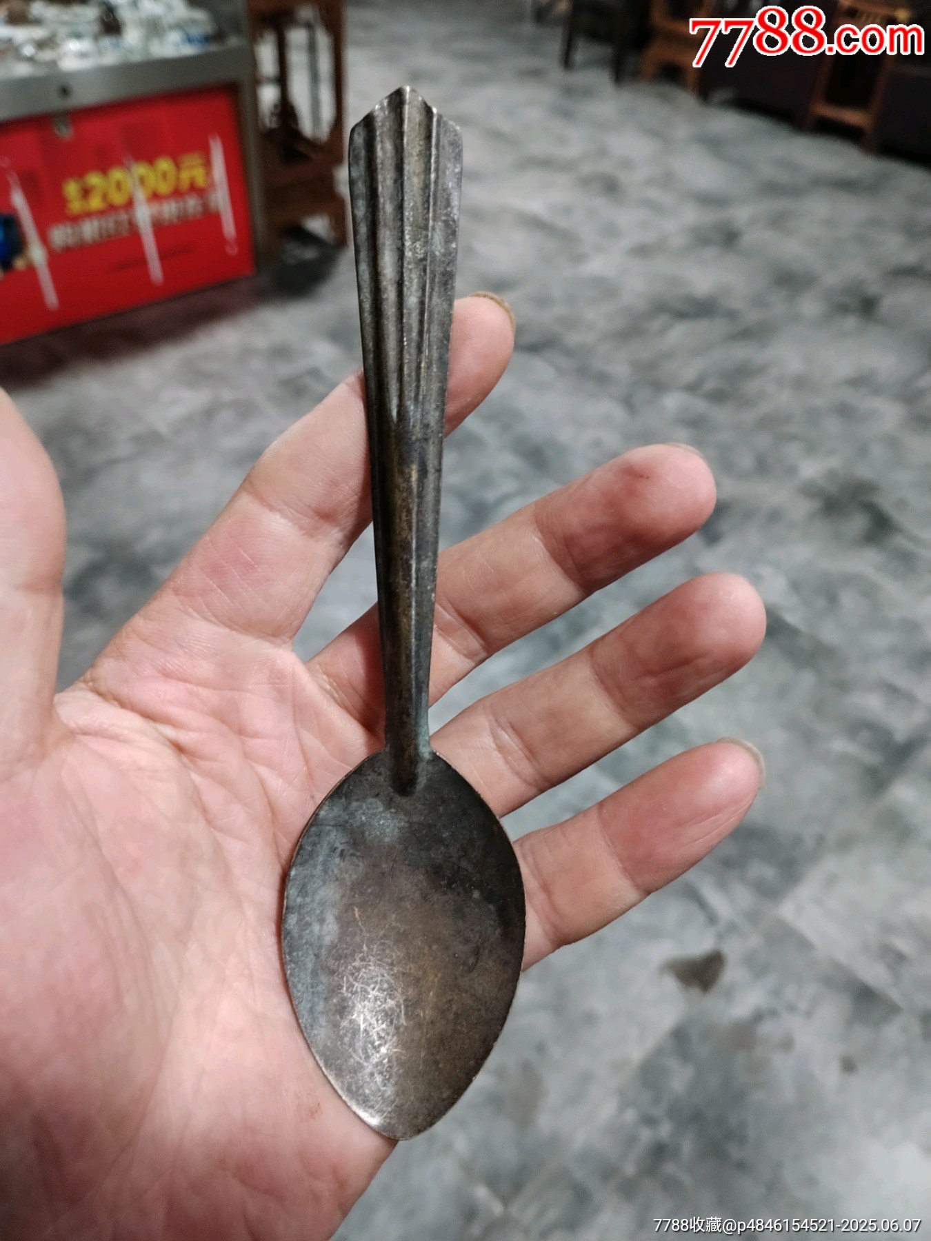 銅雜件4個同售_價格59元_第8張_