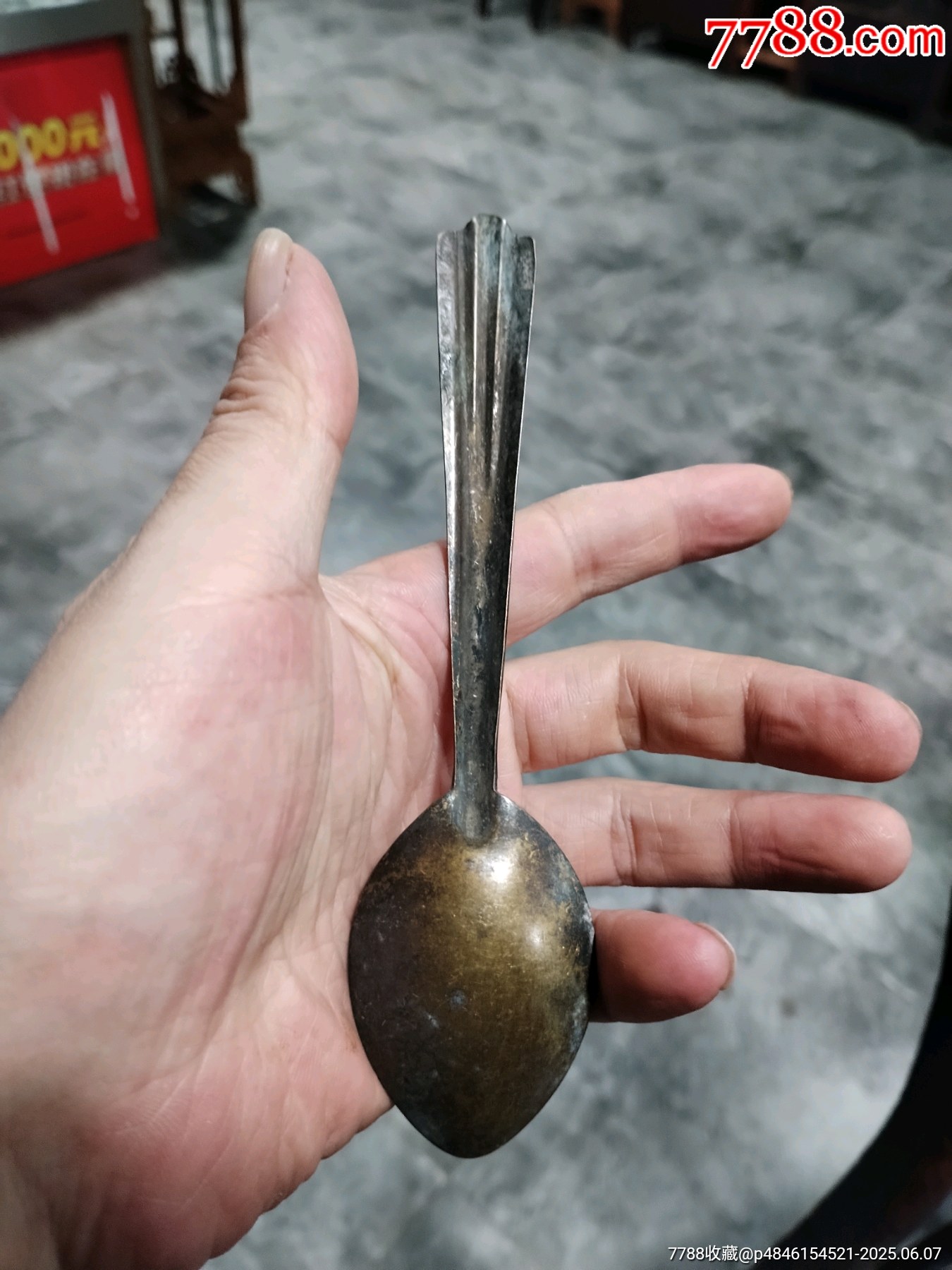銅雜件4個同售_價格59元_第9張_