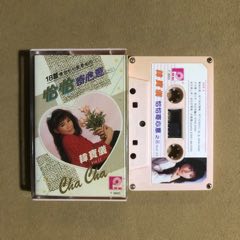 韓寶儀…恰恰3（新馬版）