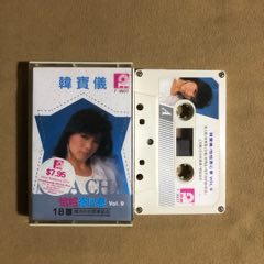 韓寶儀…恰恰1（新馬版）
