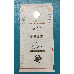 河南臨汝（洛陽牡丹）煙標