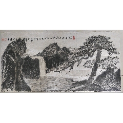 《于太昌先生山水橫幅》