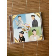 臺版滾石首版(au41558788)_誠信經(jīng)營理念一