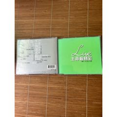 王菲非主打首版