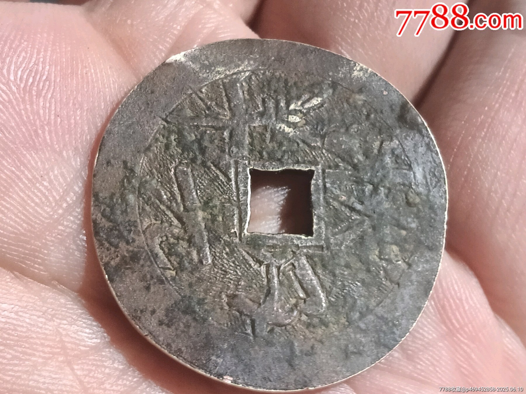 状元及第花钱