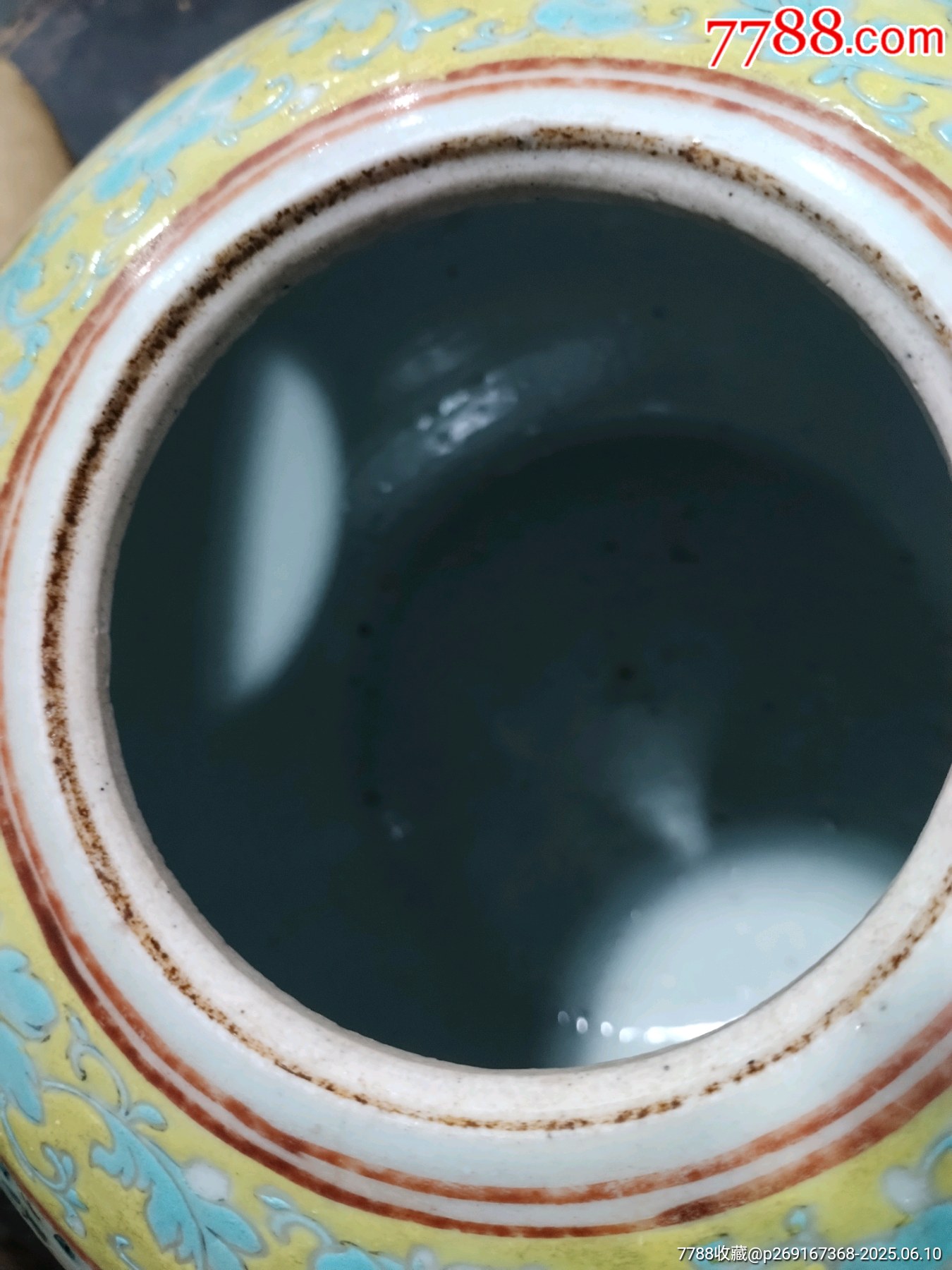 清同治人物罐_價格2298元_第27張_