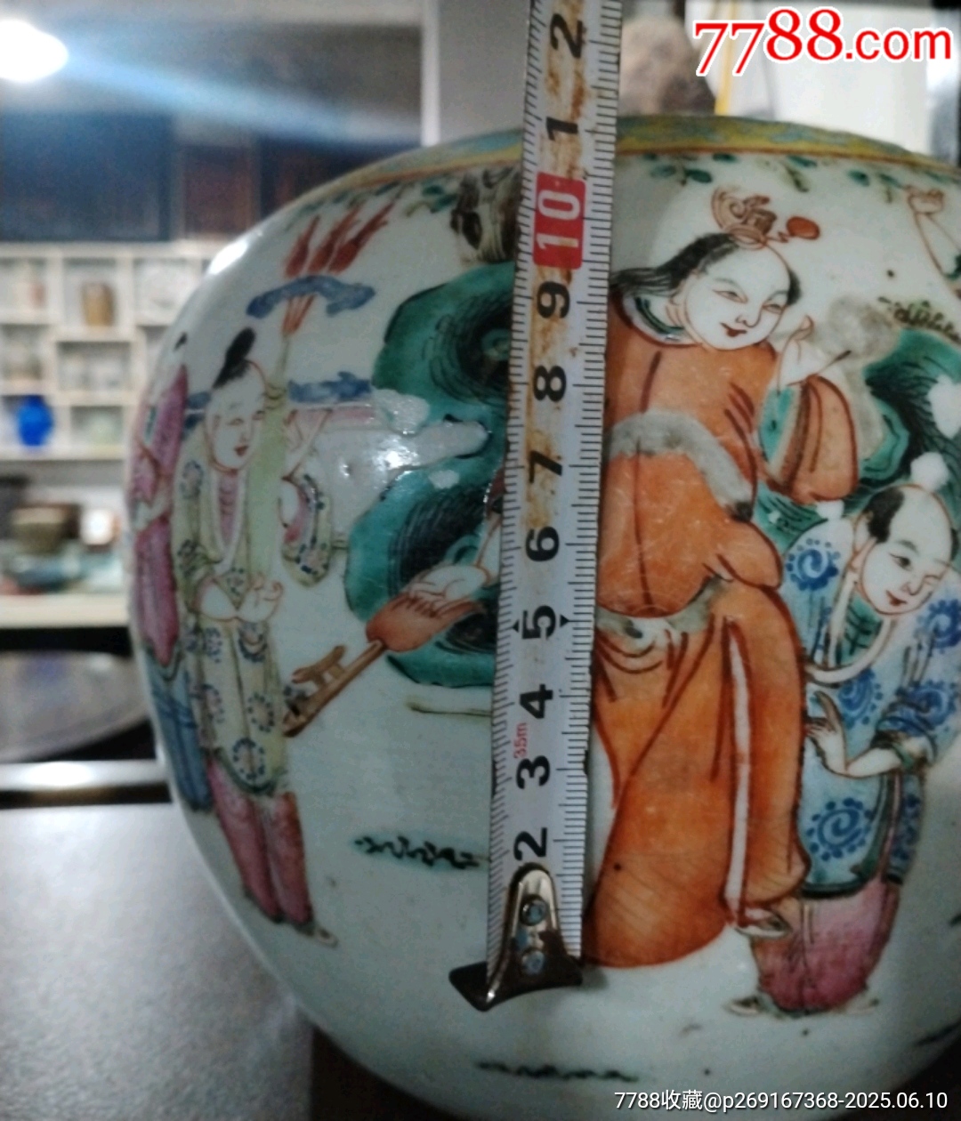 清同治人物罐_價格2298元_第4張_