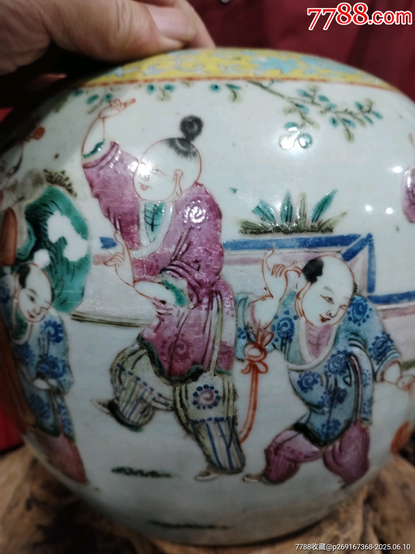 清同治人物罐_價格2298元_第9張_