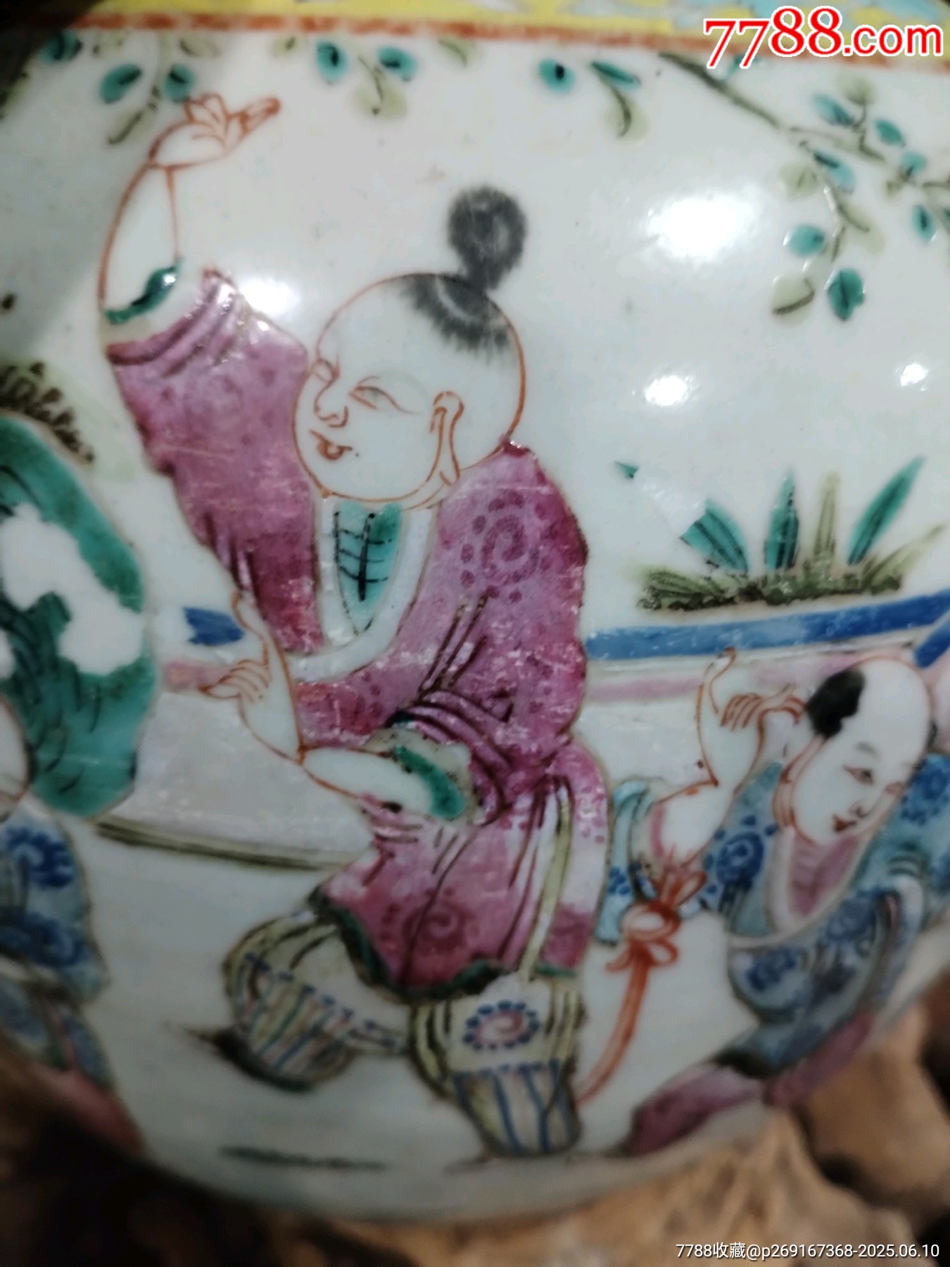 清同治人物罐_價格2298元_第10張_
