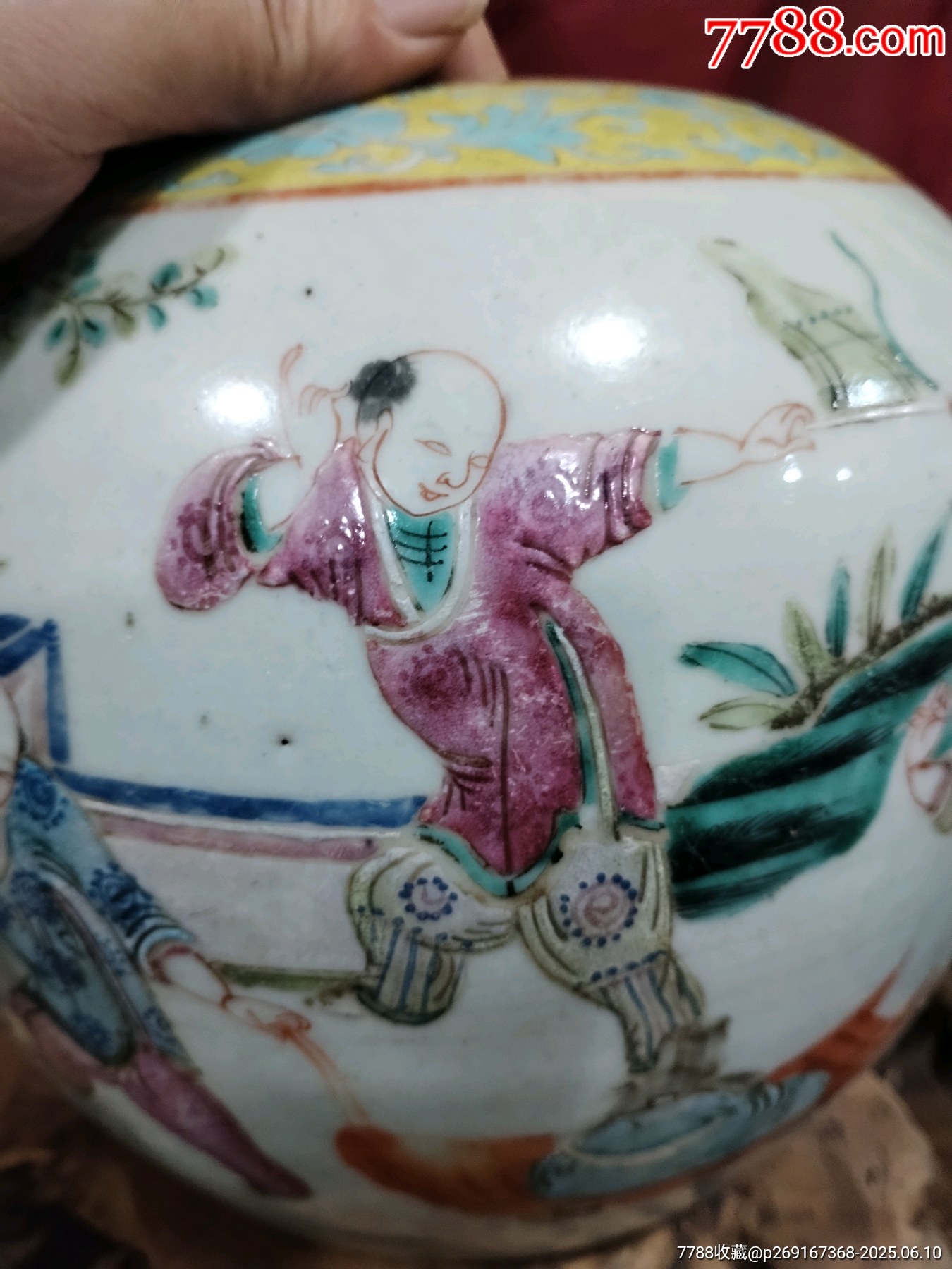 清同治人物罐_價格2298元_第11張_