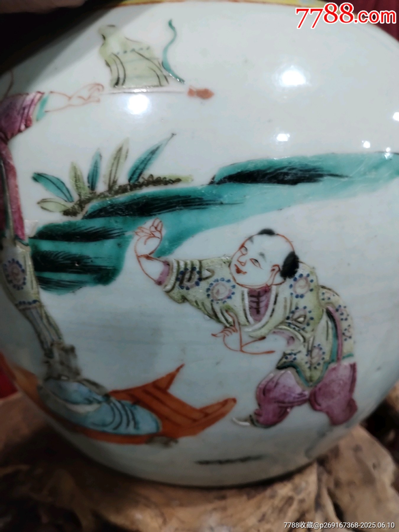 清同治人物罐_價格2298元_第12張_