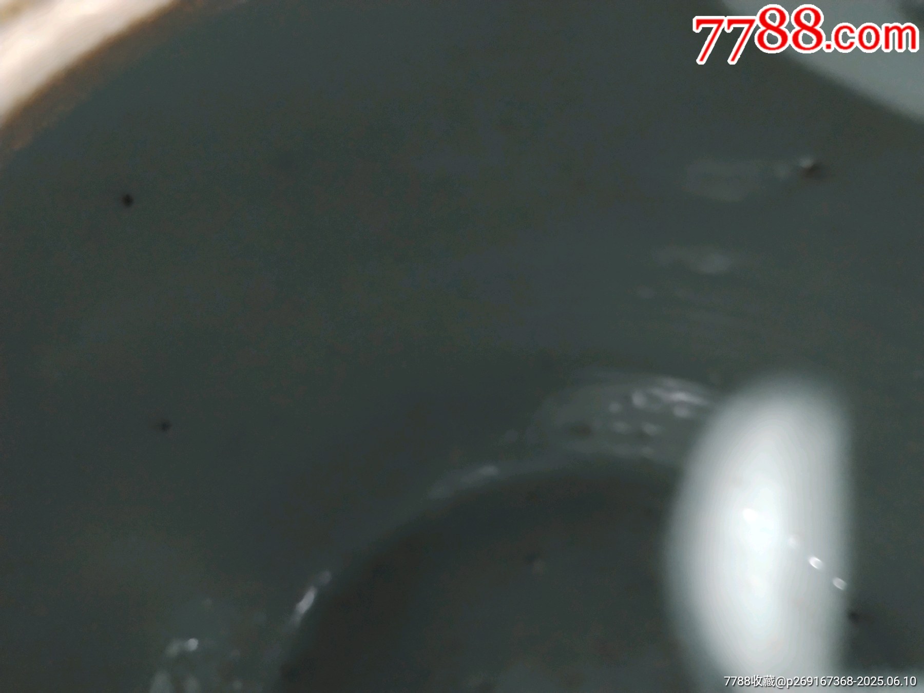 清同治人物罐_價格2298元_第21張_