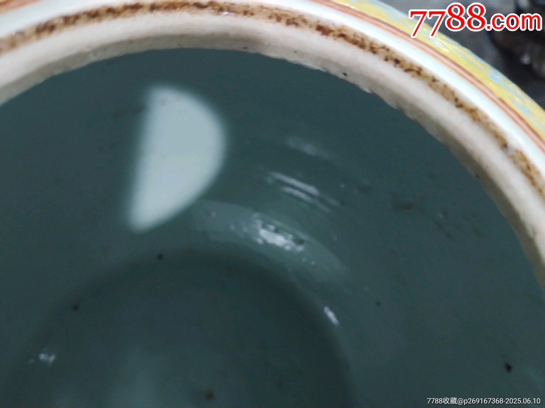 清同治人物罐_價格2298元_第23張_