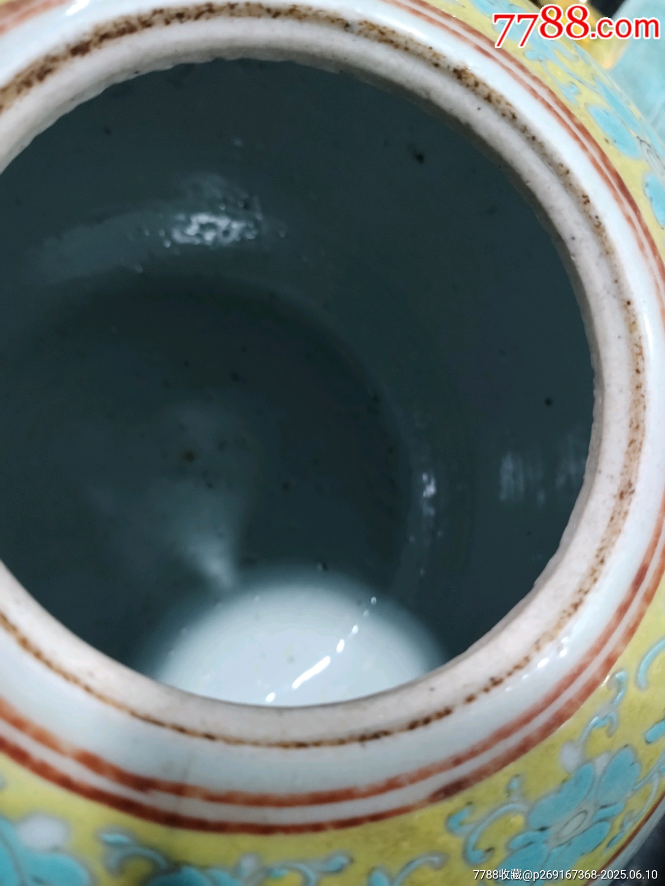 清同治人物罐_價格2298元_第26張_