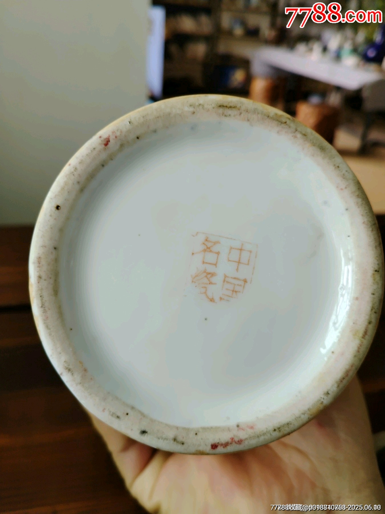 （全品）解放初567貼花粉彩開窗仕女人物觀音瓶品相如圖全品尺寸高31cm_價格100元_第9張_