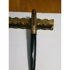 派克51金筆