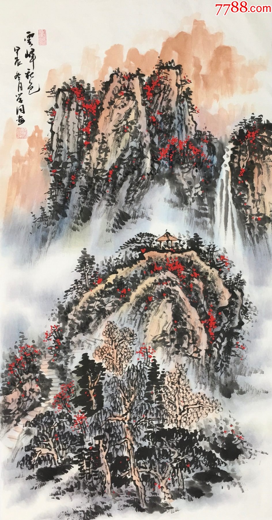 【保真拍卖】中美协会员、知名画家陈学同作品:云峰秋色-价格:160元-au41579376-山水国画原作 -加价-7788收藏__收藏热线