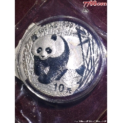 L1876 ： 中华人民共和国伟人像24K包金纪念章一套4枚| Shopee