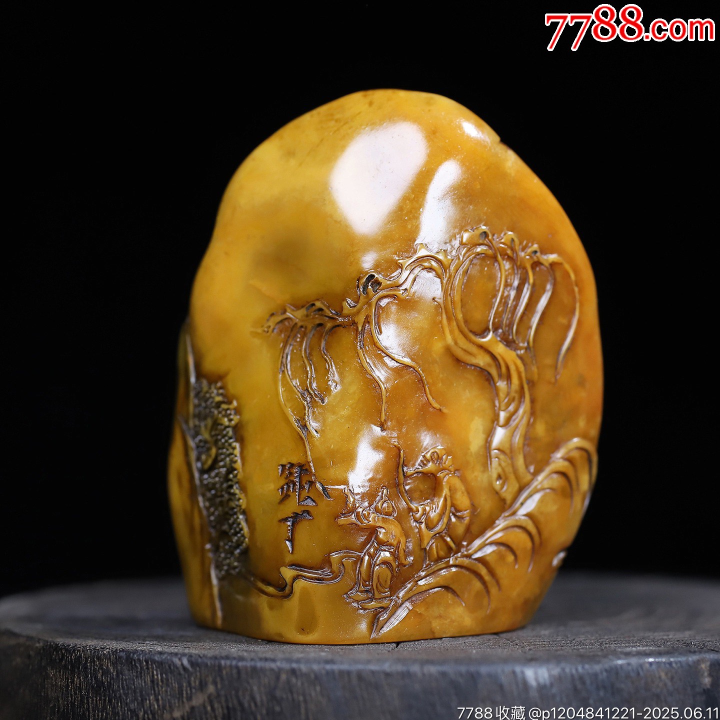 秘藏 寿山原石 攜童訪友 山水人物 薄意印章 置物 古印材 純