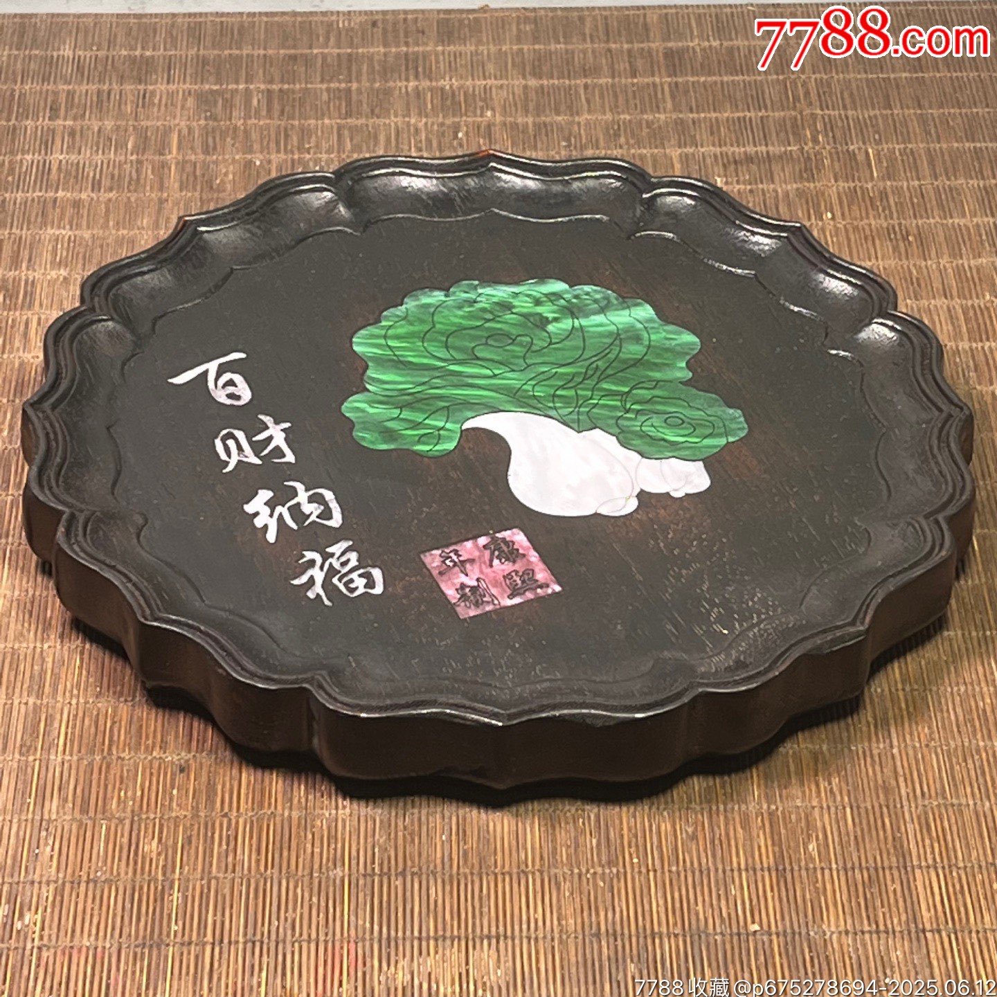 黑檀木鑲貝殼雕刻花邊形茶盤茶具收納盤_價格199元【子健老貨】_第5張_