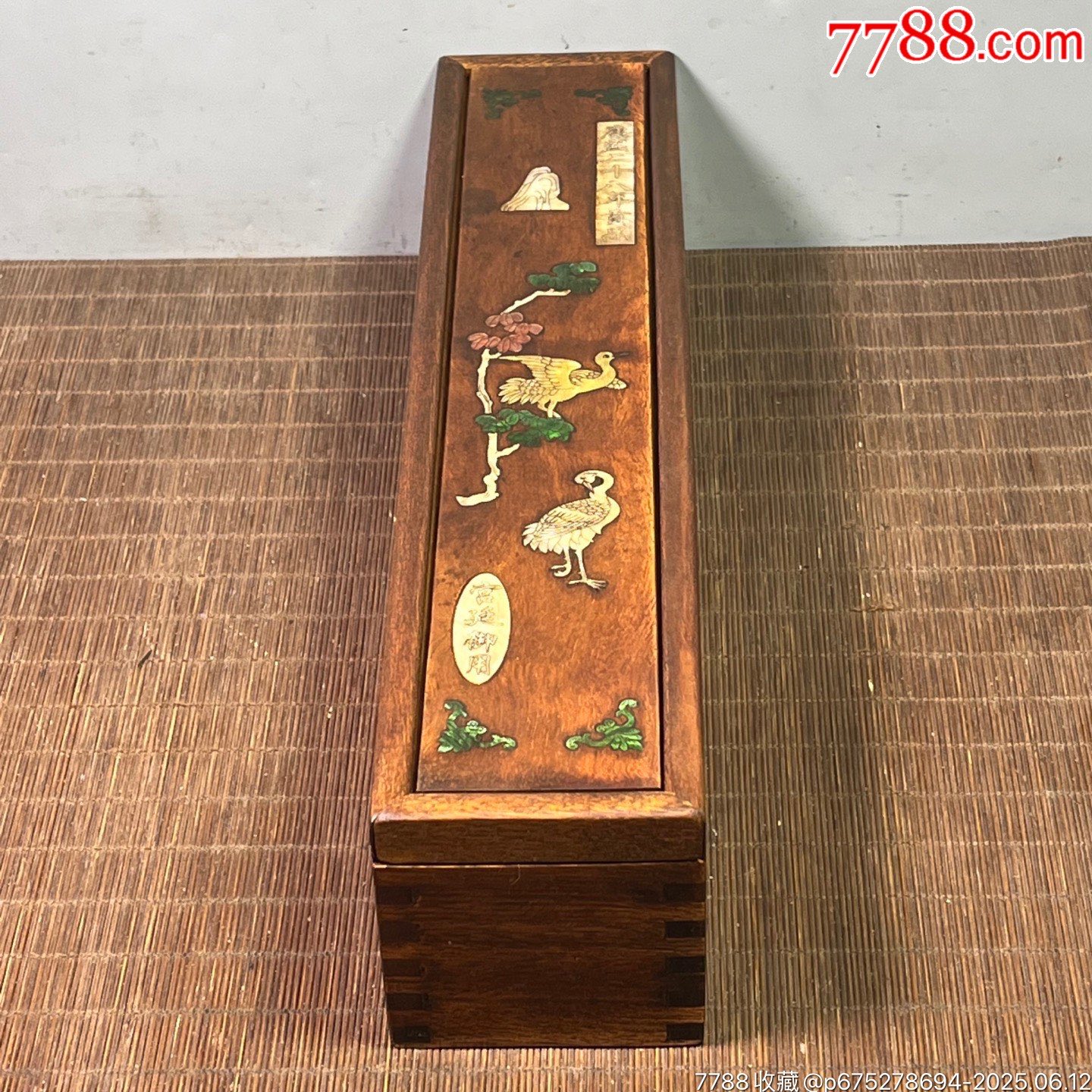 舊藏草花梨木鑲貝殼雕刻收納盒_價格188元【子健老貨】_第4張_