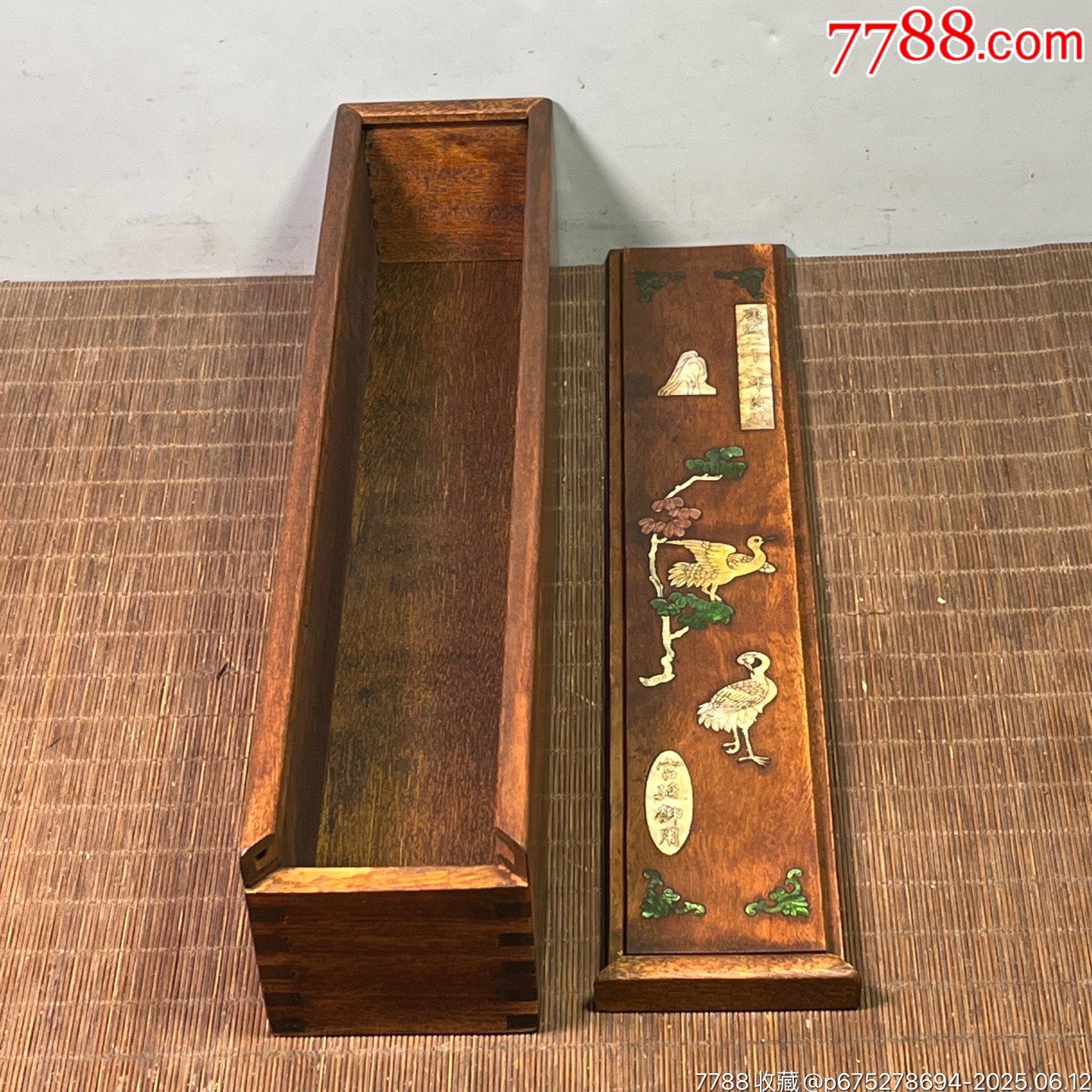 舊藏草花梨木鑲貝殼雕刻收納盒_價格188元【子健老貨】_第7張_