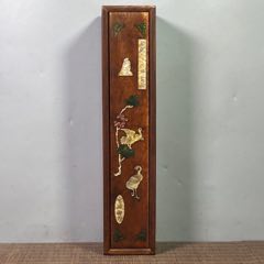 舊藏草花梨木鑲貝殼雕刻收納盒_