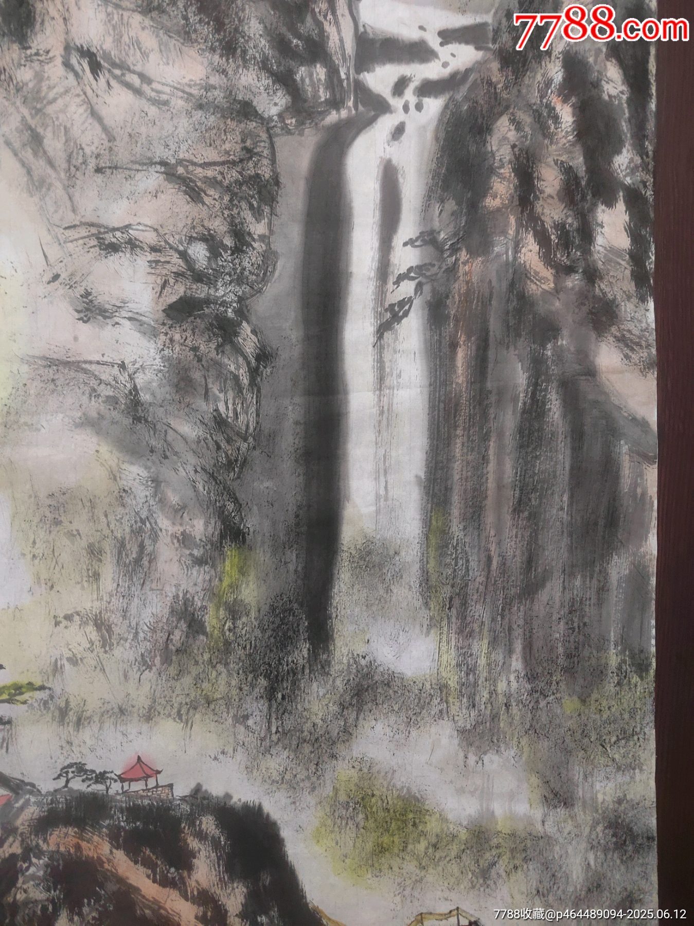 《春山神韻》_價格555元_第3張_