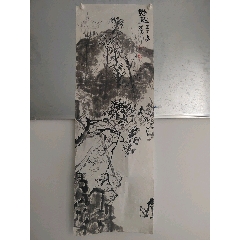 《野趣》