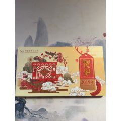 L1876 ： 中华人民共和国伟人像24K包金纪念章一套4枚| Shopee