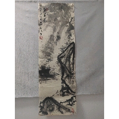《觀瀑圖》