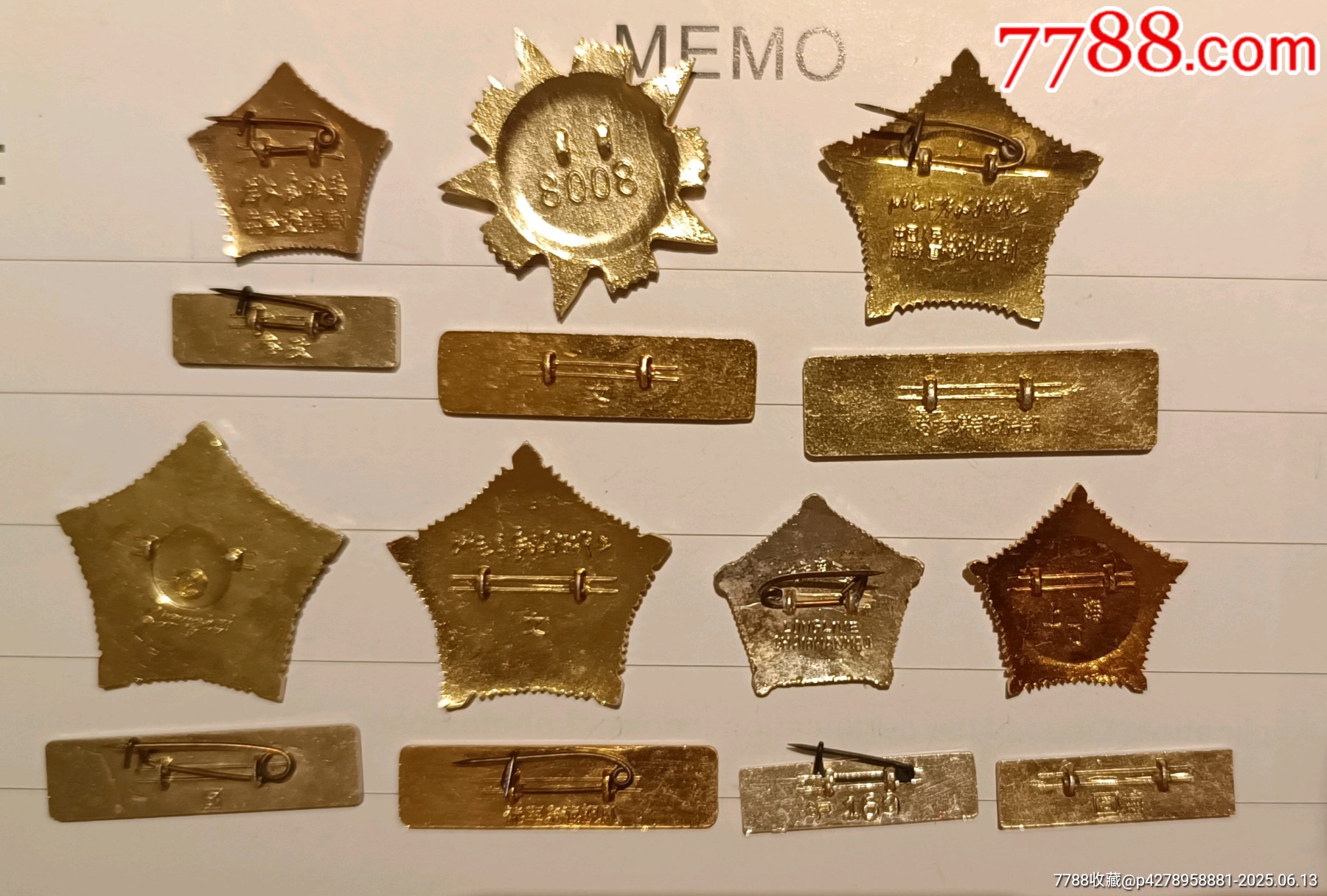 七枚精品五星帶橫條毛主席像章_價格285元【知青收藏店】_第6張_