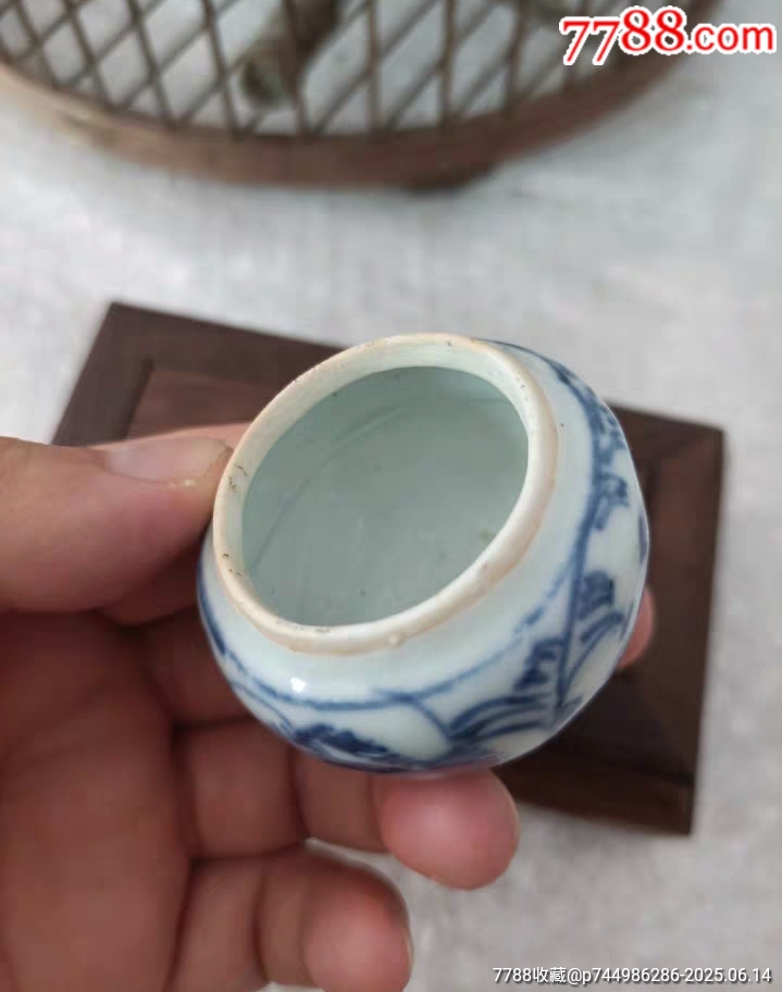 清.中期青花纏枝蓮雞心鳥食罐【已鑒定】】_價(jià)格2800元_第6張_