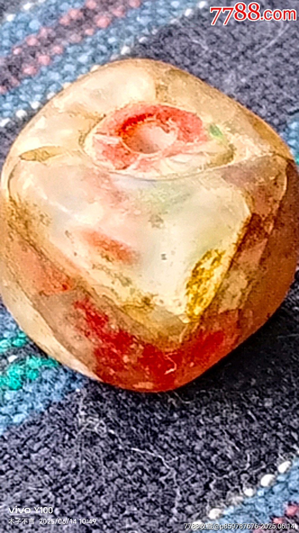 琉璃飾品_價(jià)格5元【嘉禾古玩】_第1張_