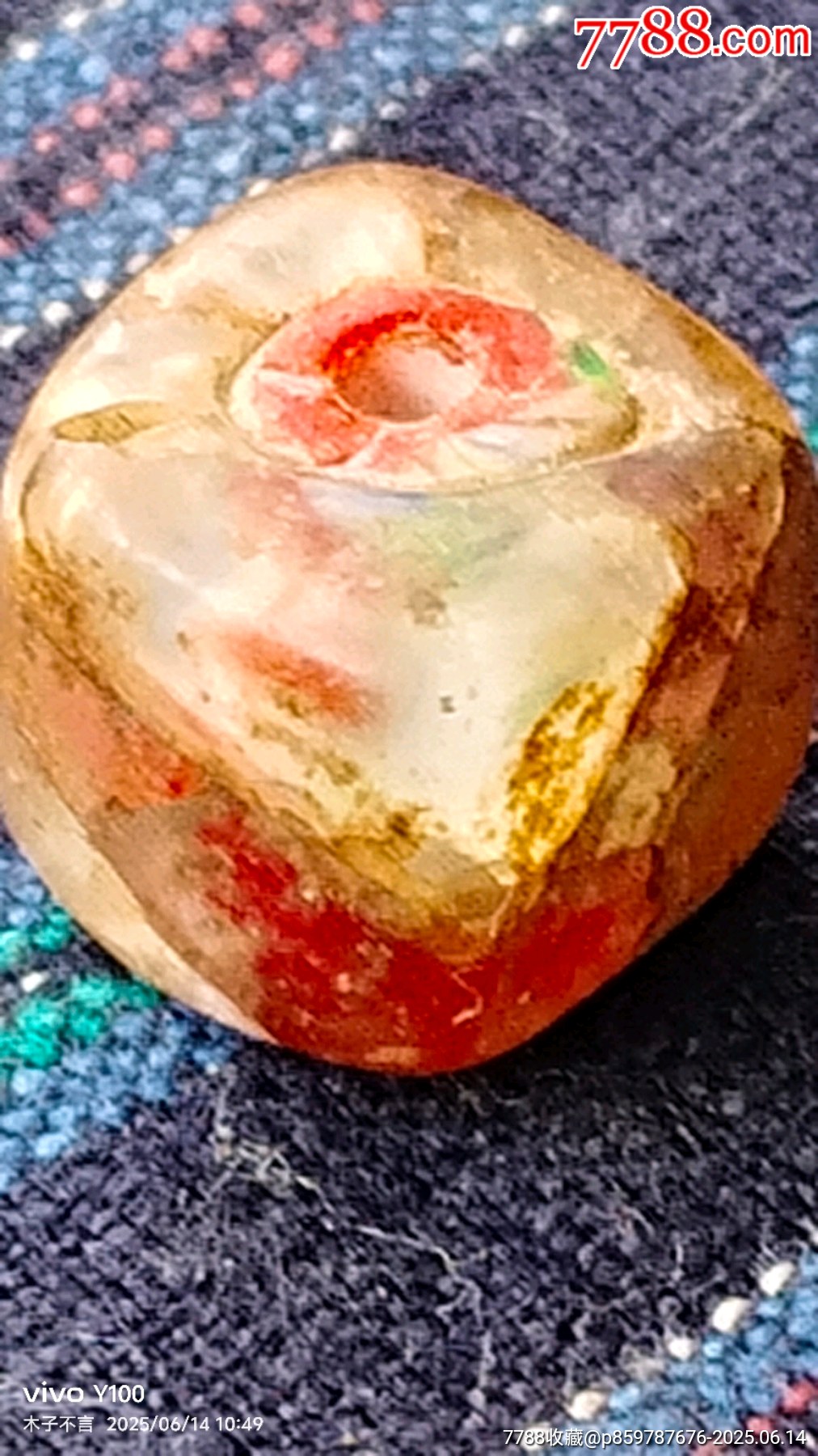 琉璃飾品_價(jià)格5元【嘉禾古玩】_第2張_