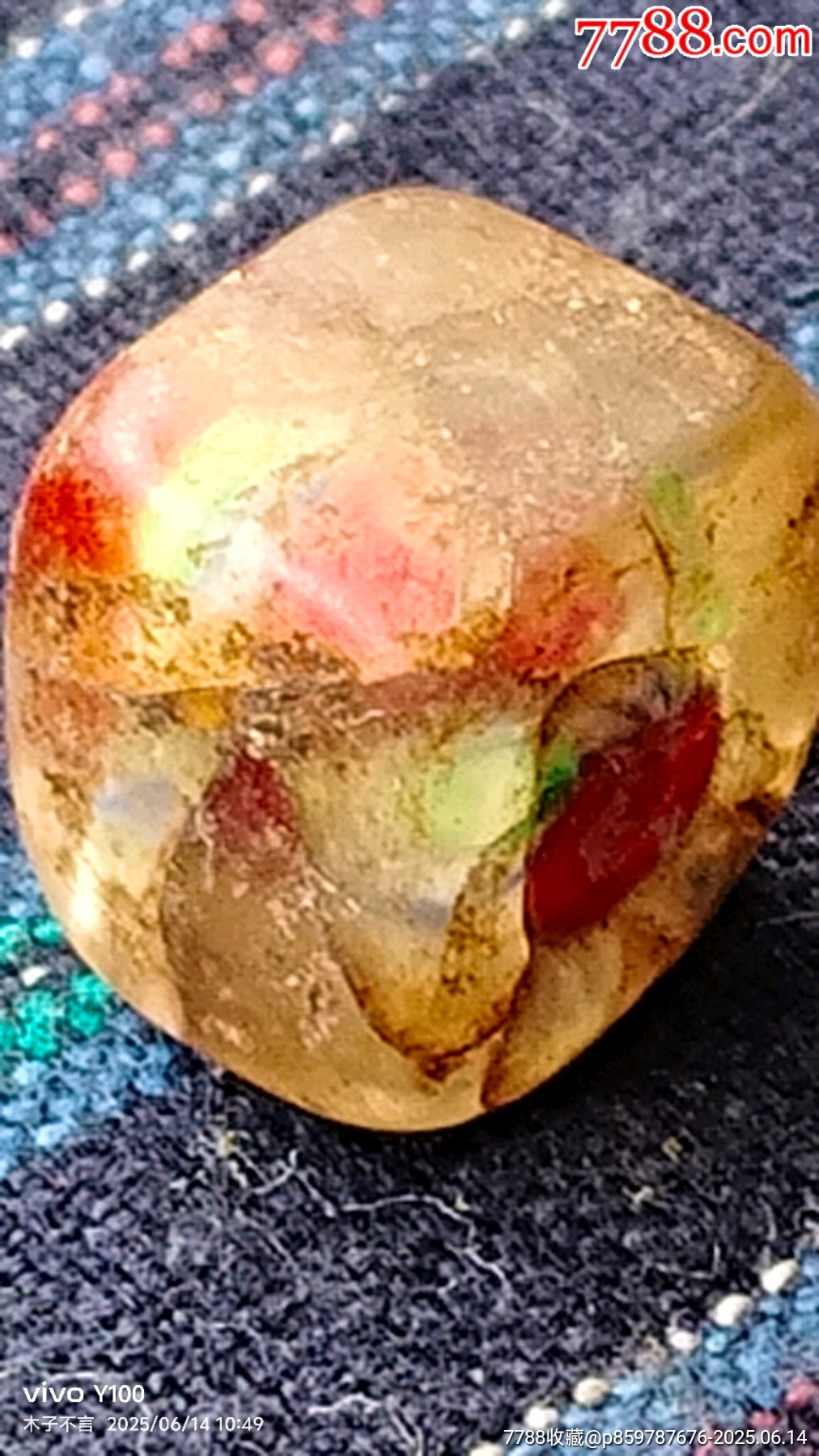 琉璃飾品_價(jià)格5元【嘉禾古玩】_第6張_