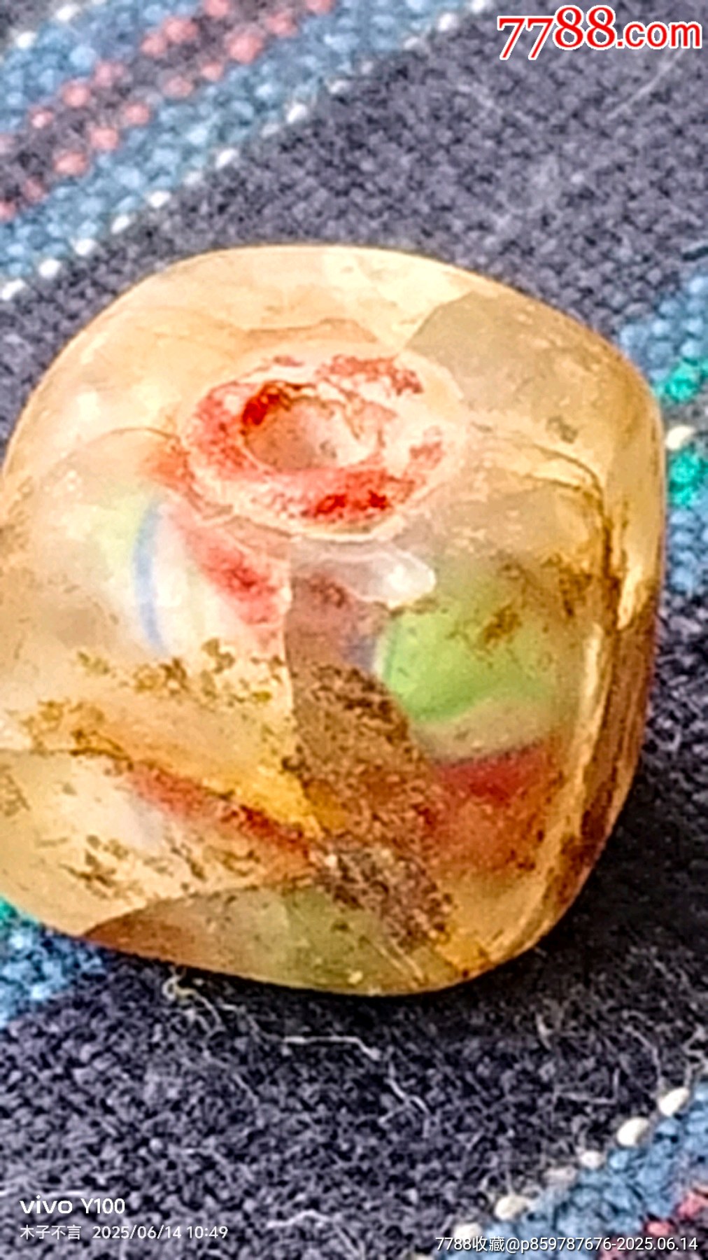 琉璃飾品_價(jià)格5元【嘉禾古玩】_第7張_