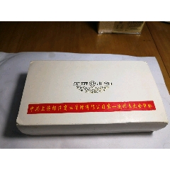 英雄846金筆