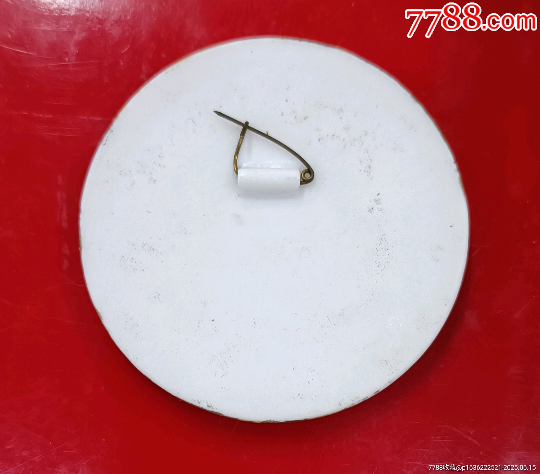 彩色精品瓷寬金邊毛主席像章_價(jià)格104元【知青收藏店】_第6張_