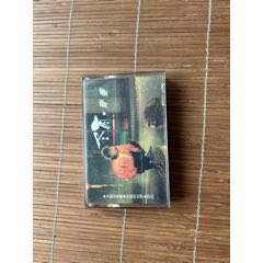 齊秦冬雨音質(zhì)很好